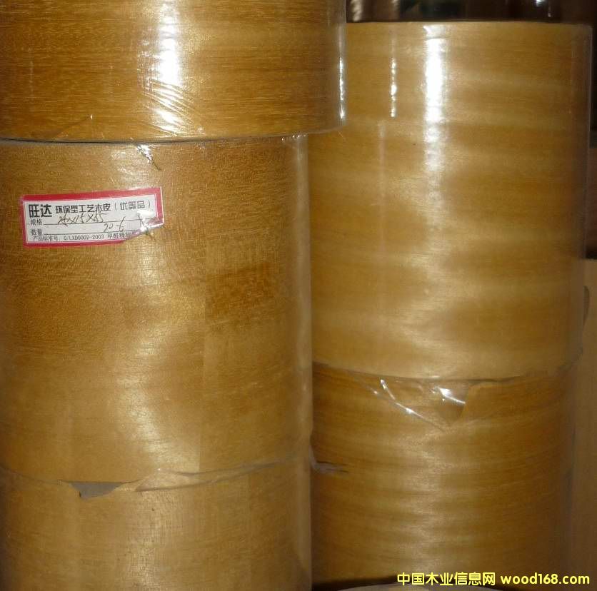 0.3��z�֟o������Ԕ��(x��)��B