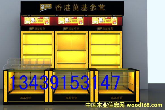 �c(di��n)���鿴��������Ʒչ�������Ŵ�DƬ