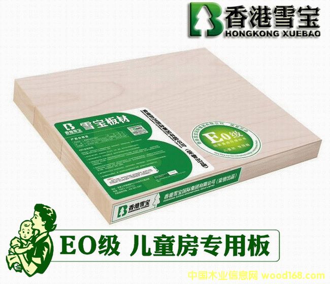 ���ѩ����(x��)ľ����