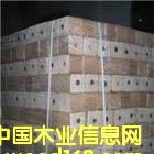 �ٻ��յ�Ԕ����B