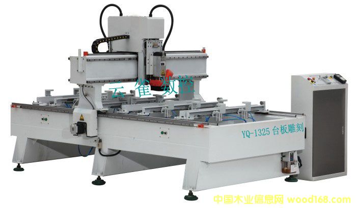 ���u�_���̙C