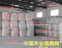 �c(di��n)���鿴�ߏ�(qi��ng)�����������±��_(d��)΢��۷Ŵ�DƬ