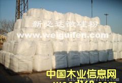 �c(di��n)���鿴��ĥ��ƺ�����±��_(d��)΢���(���)�Ŵ�DƬ