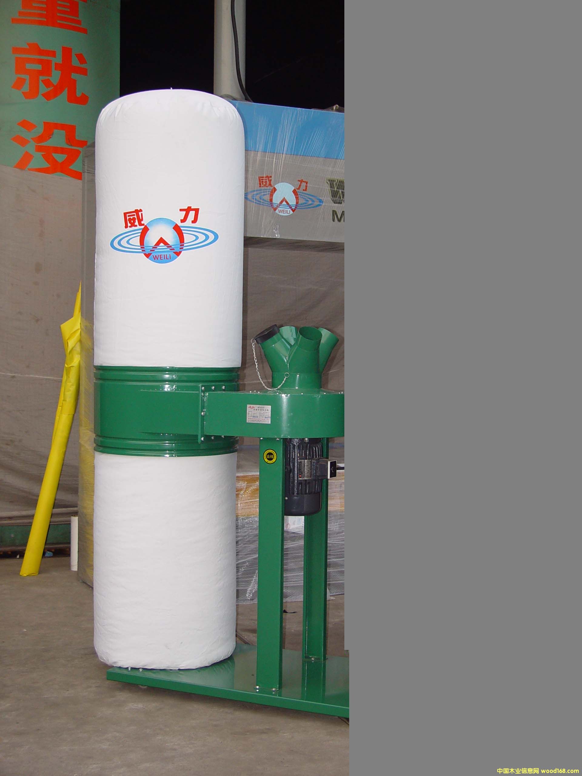 �ݰ��ṩ:�ƄӲ������m�C@�������m@���S���m