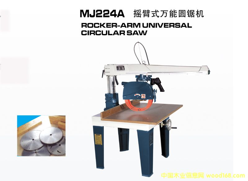 �Ϻ��A䏙C(j��)@䏰�C(j��)@�A�P(p��n)�@�Aб�A䏙C(j��)