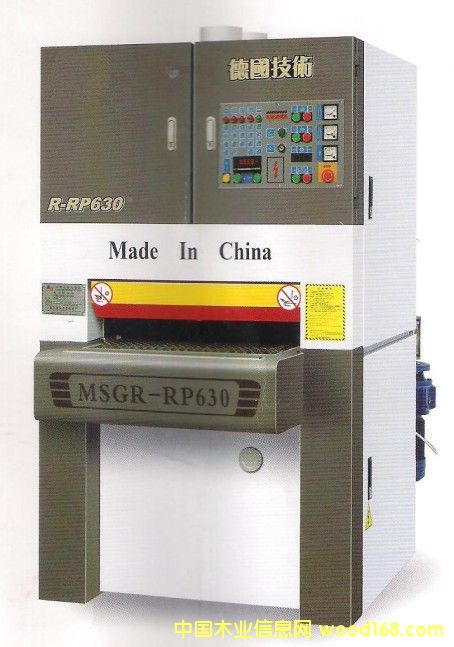 ��ɰ��Cԭ��@ɰ���C@��(y��u)�|(zh��)ɰƤ�C~