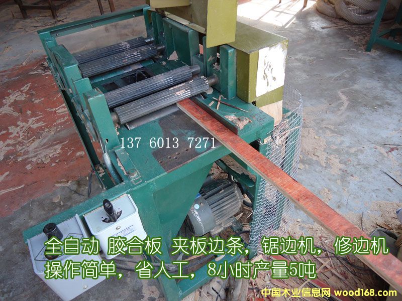 �z�ϰ�߅�lȫ�Ԅ���߅�C(j��)