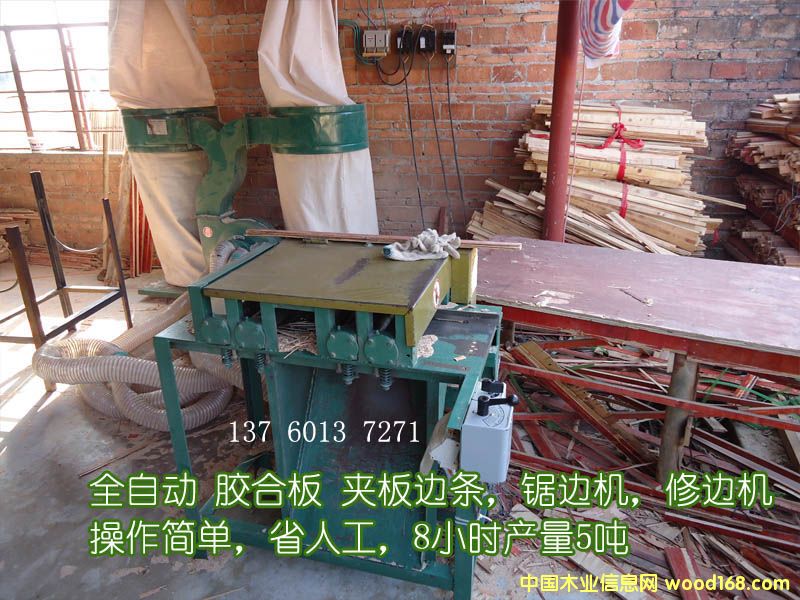 ȫ�Ԅ��߅�C��Ԕ����B