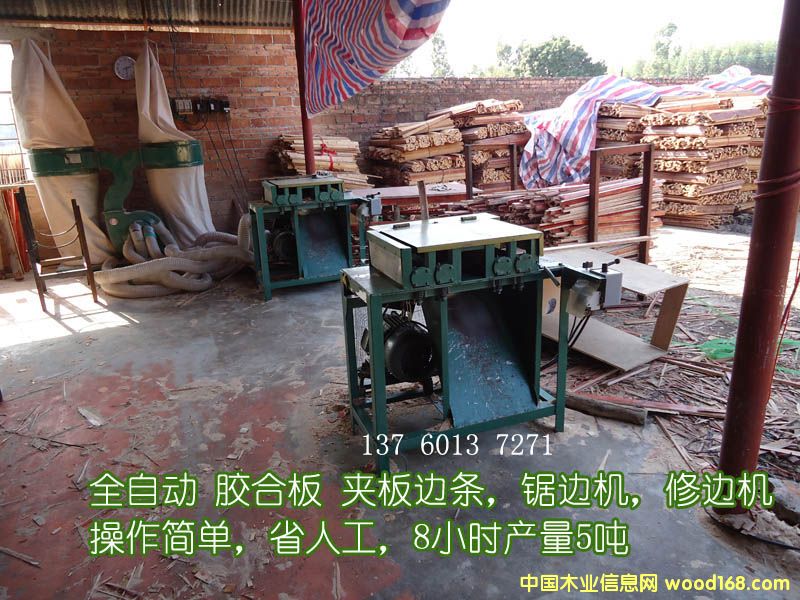 ��߅�C �߅�C��Ԕ����B