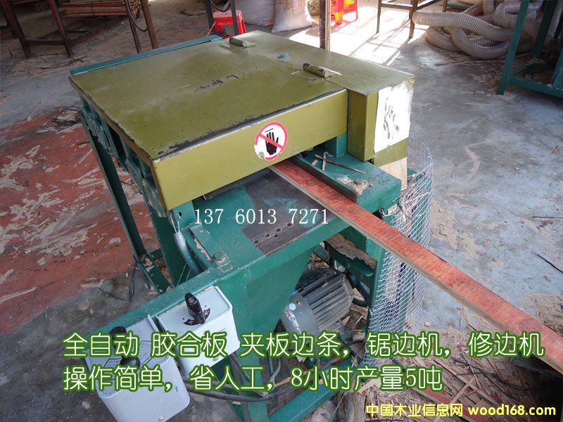 �z�ϰ�߅�lȫ�Ԅ��߅�C(j��)