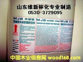 �z�ϰ匣�÷��x��