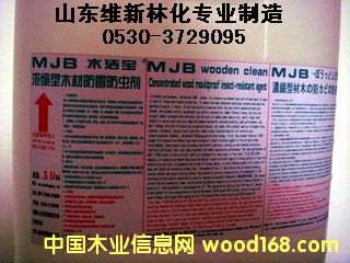 ��s��ľ�ķ�ù���x(ch��ng)��