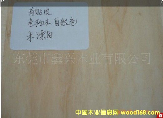 �c(di��n)���鿴�A���Ԕ��(x��)�Y��