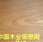 �e��ԓ��Ϣ    �Ϻ�����ľ��Ʒ�S��ľľƤ��Ԕ��(x��)��B