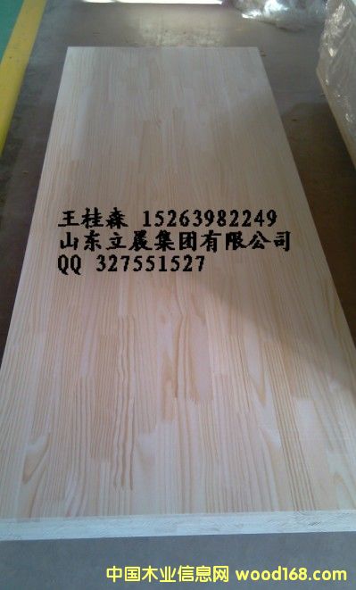 輻射松集成材 輻射松集成材