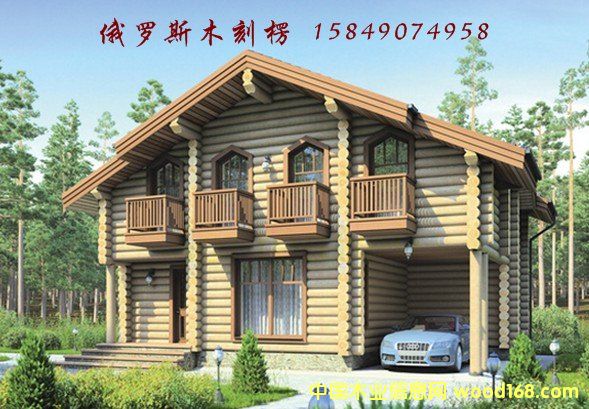 130ƽ���p��ľ����