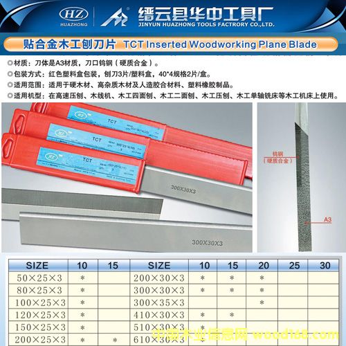 TCT�N�Ͻ��ٵ�