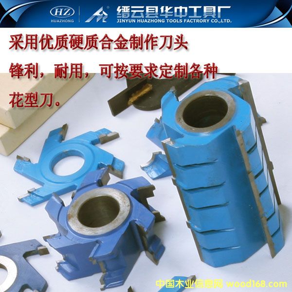 ���Sƽ�������ٵ�ƽ��H100