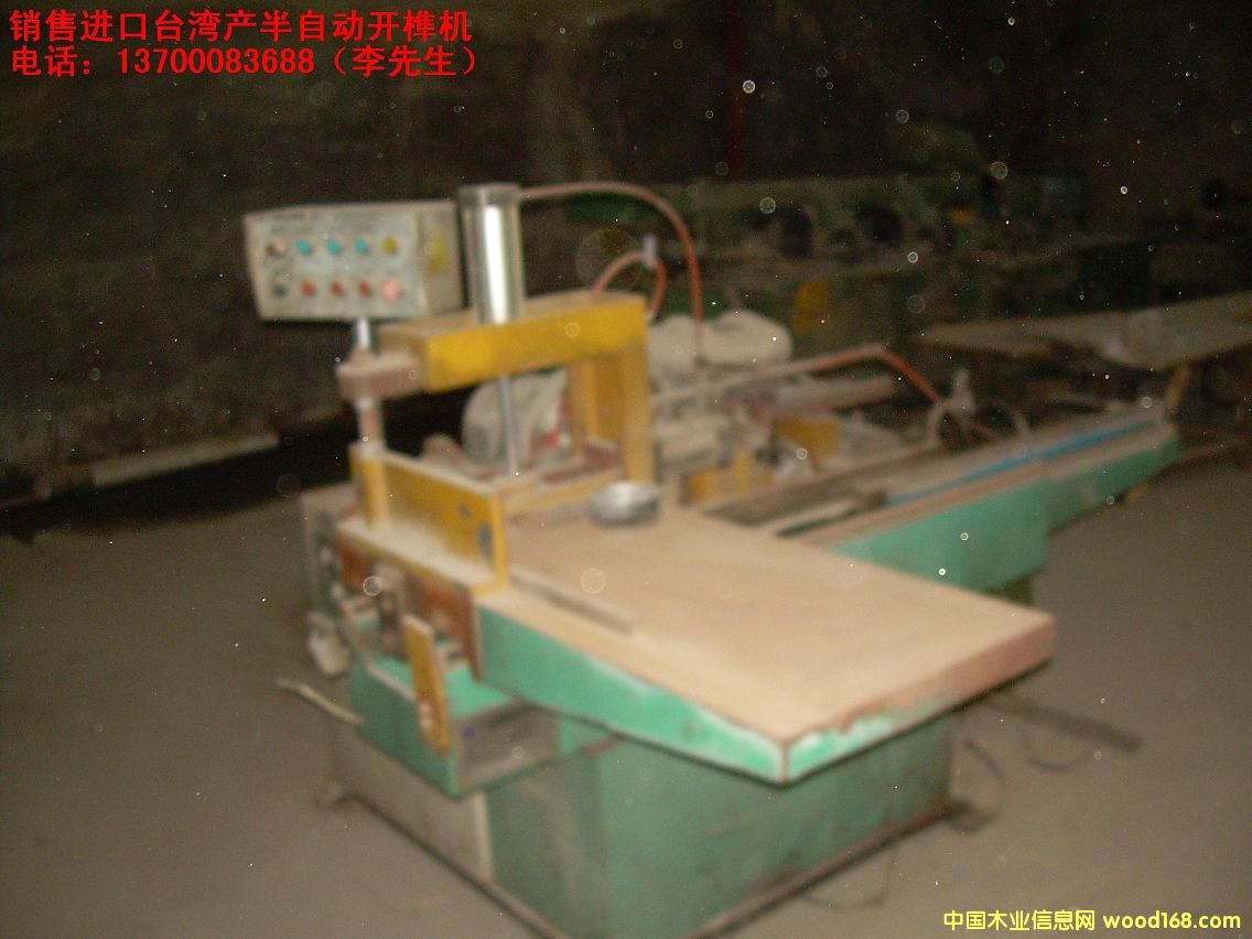 �_���a(ch��n)���Ԅ��_龙C(j��)��Ԕ��(x��)��B