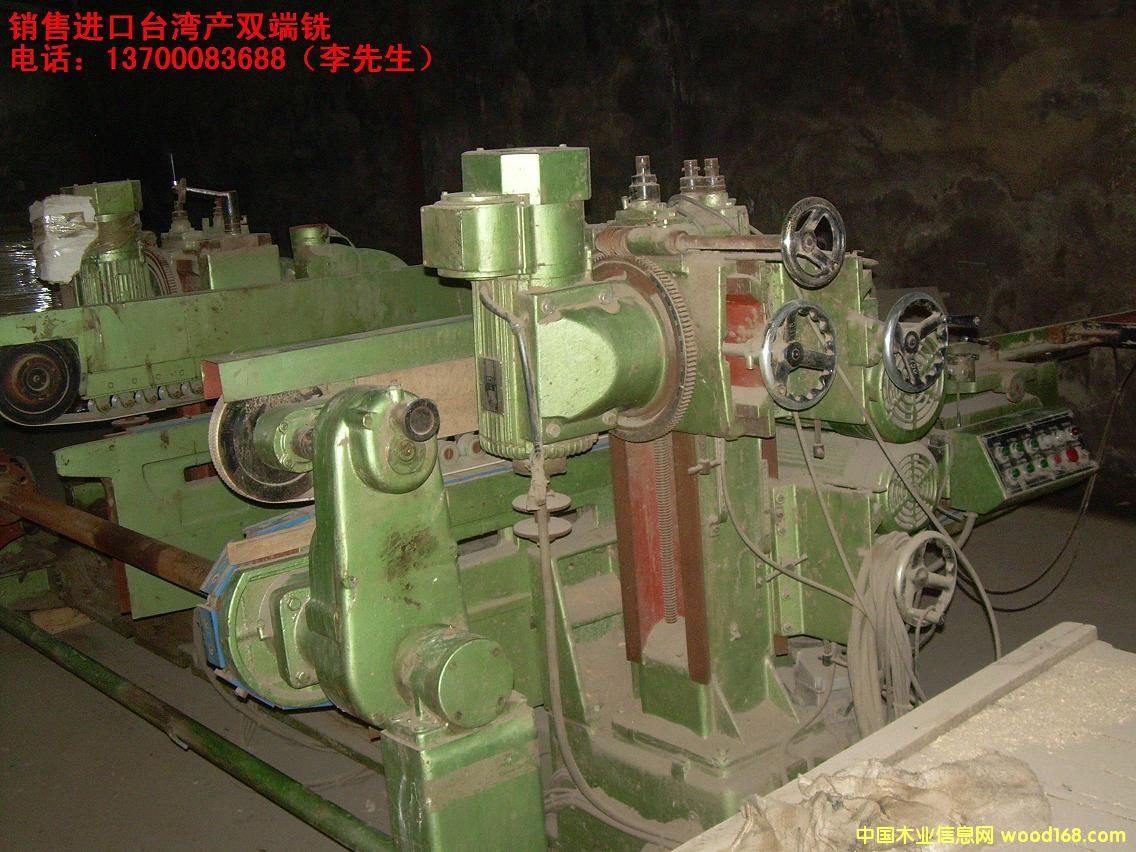 �_���a(ch��n)�p��㊵�Ԕ��(x��)��B