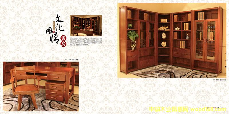 �D(zhu��n)�Ǖ����Ԕ����B