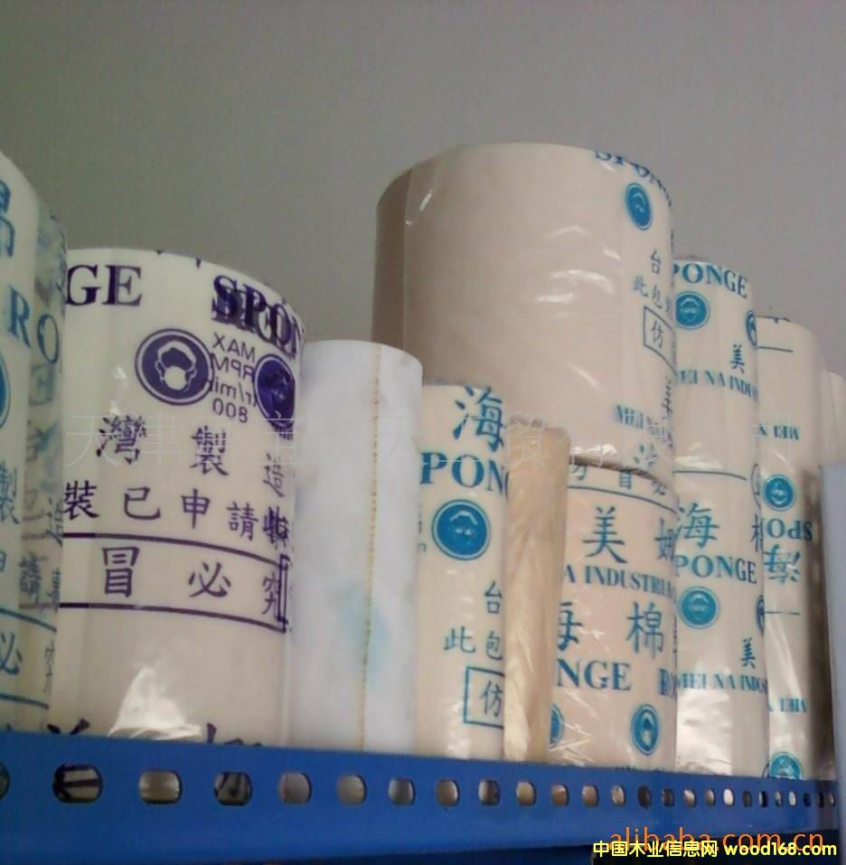 ���d݆��Ԕ����B