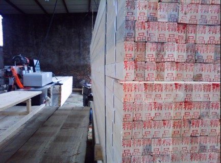 �����ٹ�l��Ԕ��(x��)��B