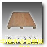 �L�ڹ����z�ϰ��бP,���Ӱ��бP�����ϰ��бP���Ϻ��z�ϰ��бP 