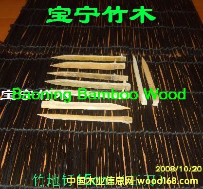 [��] ����15cm