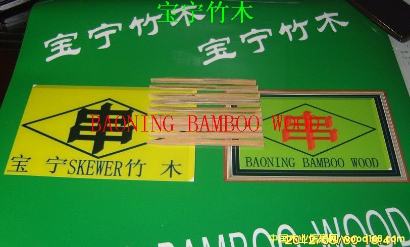 [��] ����13cm