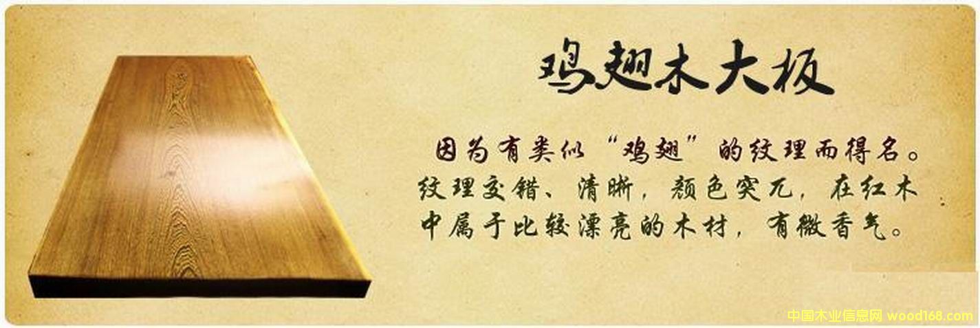 [��]  Խ���u��ľ�����}����---�V�|��������؛���T��