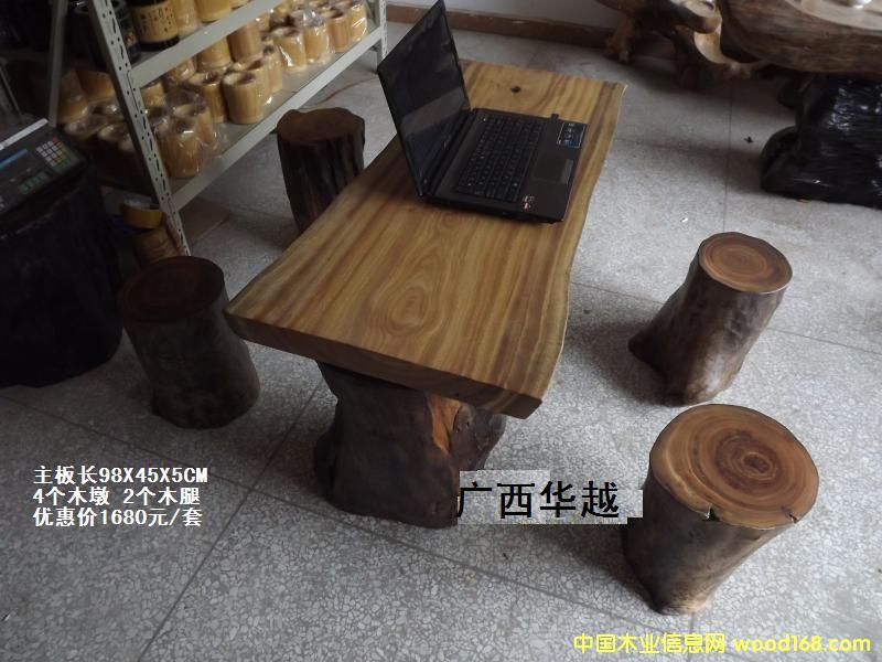 [��] ��z��k���_(t��i)��������� 2800Ԫ/�K