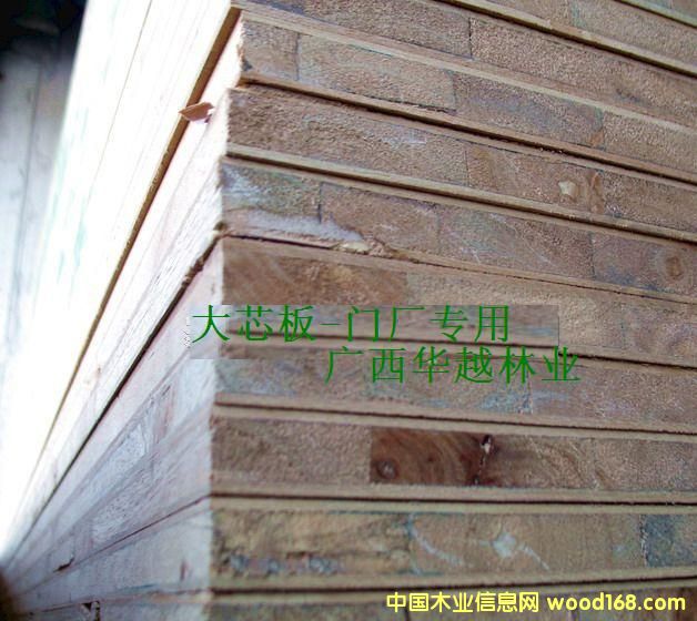 ��о�塪24��30