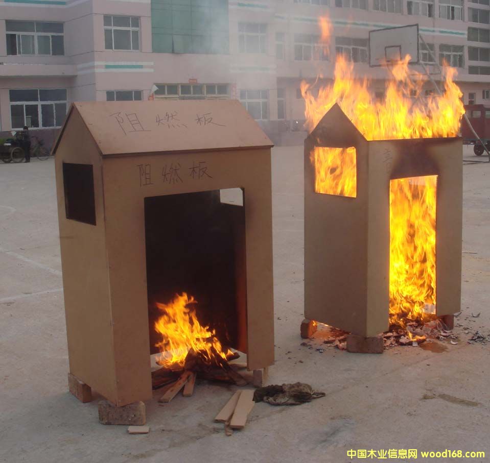 ��ȼ�ܶȰ� �Ƶ�Ҿ߰� ��ȼ�Ҿ߰� �yȼ�ܶȰ� �yȼ���w��