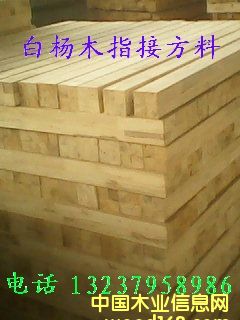 �ח�ľ���l��Ԕ��(x��)��B