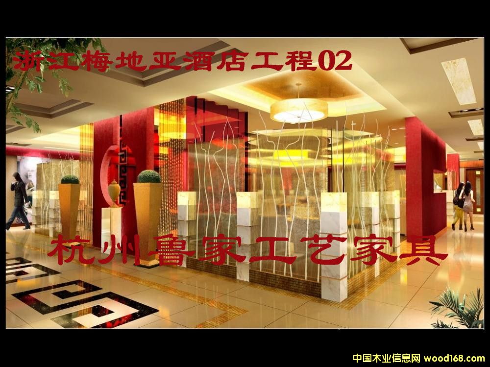 �㽭���Ǽ��Ƶ�Ҿ��e�^�Ҿ�-�㽭÷�؁��Ƶ�08��Ԕ����B