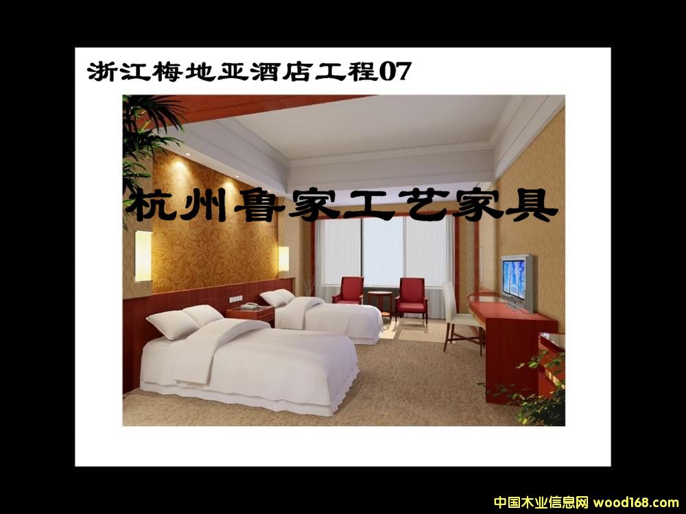 ���Ǽ��e�^�Ҿ�-�㽭÷�؁��Ƶ�02��Ԕ����B