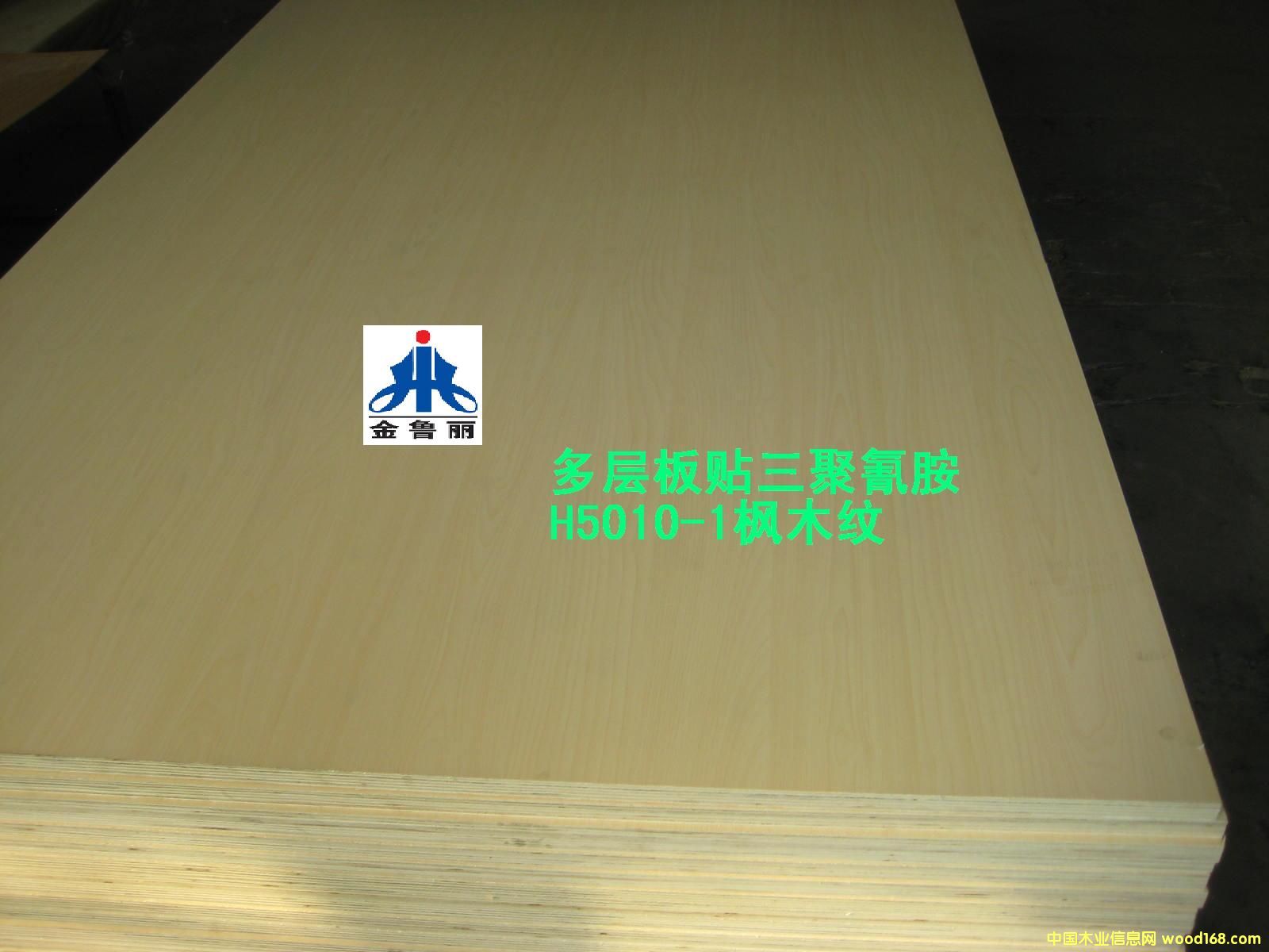 �z�ϰ��N�������谷���Ԕ����B