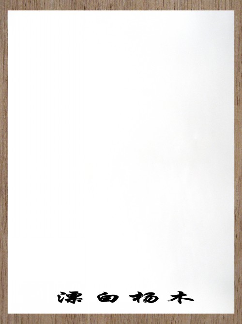 Ư�ח�ľ��Ԕ����B