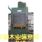 熱壓機的詳細(xì)介紹