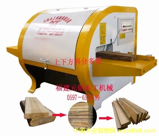 ���϶�Ƭ䏵�Ԕ����B