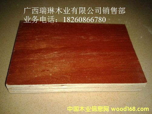 һ����ľ���Ԕ��(x��)��B