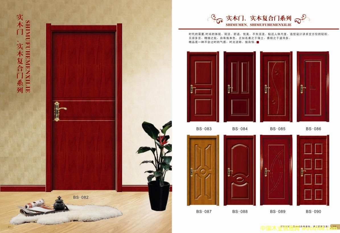 �����f(w��n)����(sh��)ľ��(f��)���T(m��n)��Ԕ��(x��)��B