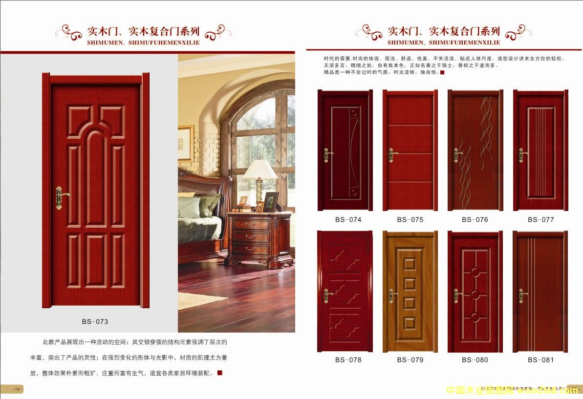 �����f(w��n)����(sh��)ľ��(f��)���T(m��n)��Ԕ��(x��)��B