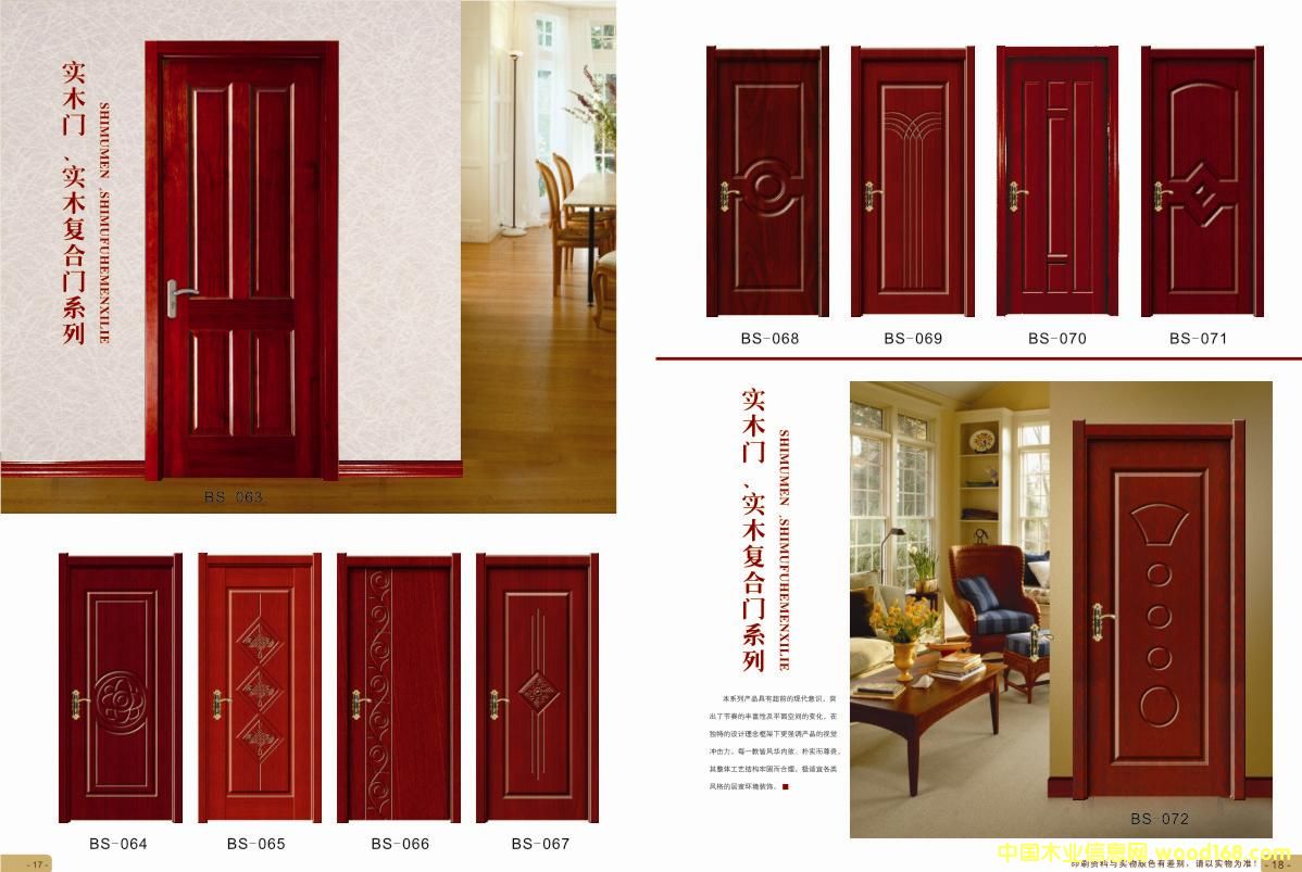 �����f(w��n)����(sh��)ľ��(f��)���T(m��n)��Ԕ��(x��)��B