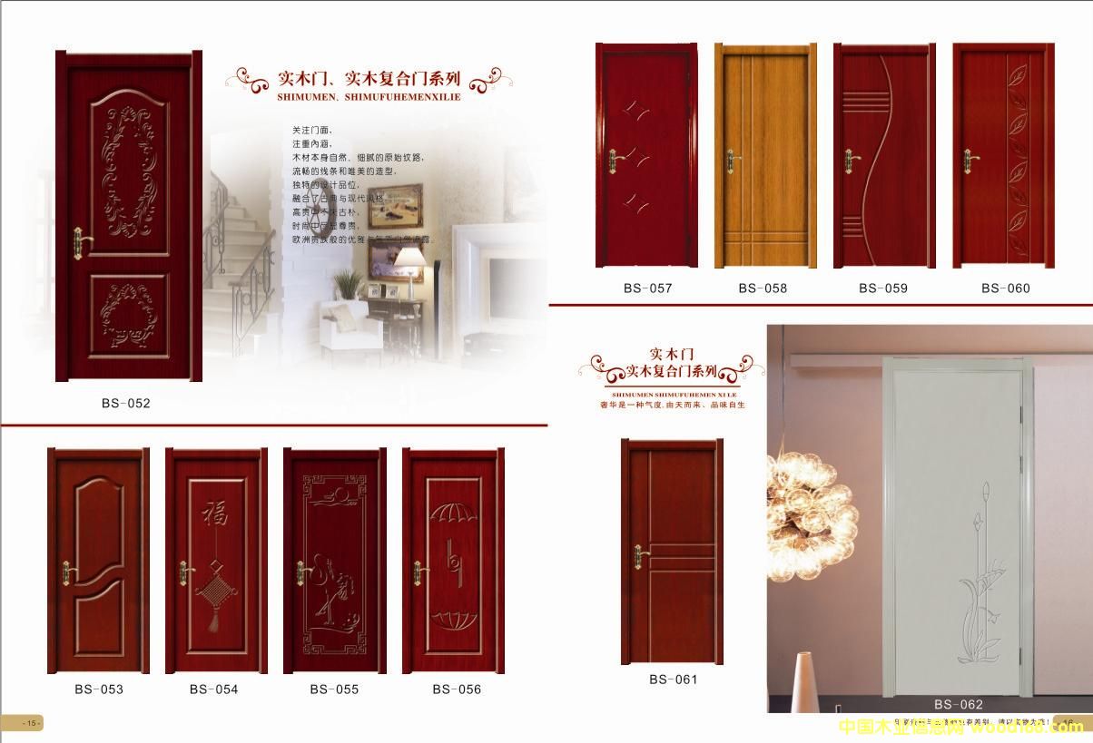 �����f(w��n)����(sh��)ľ��(f��)���T(m��n)��Ԕ��(x��)��B