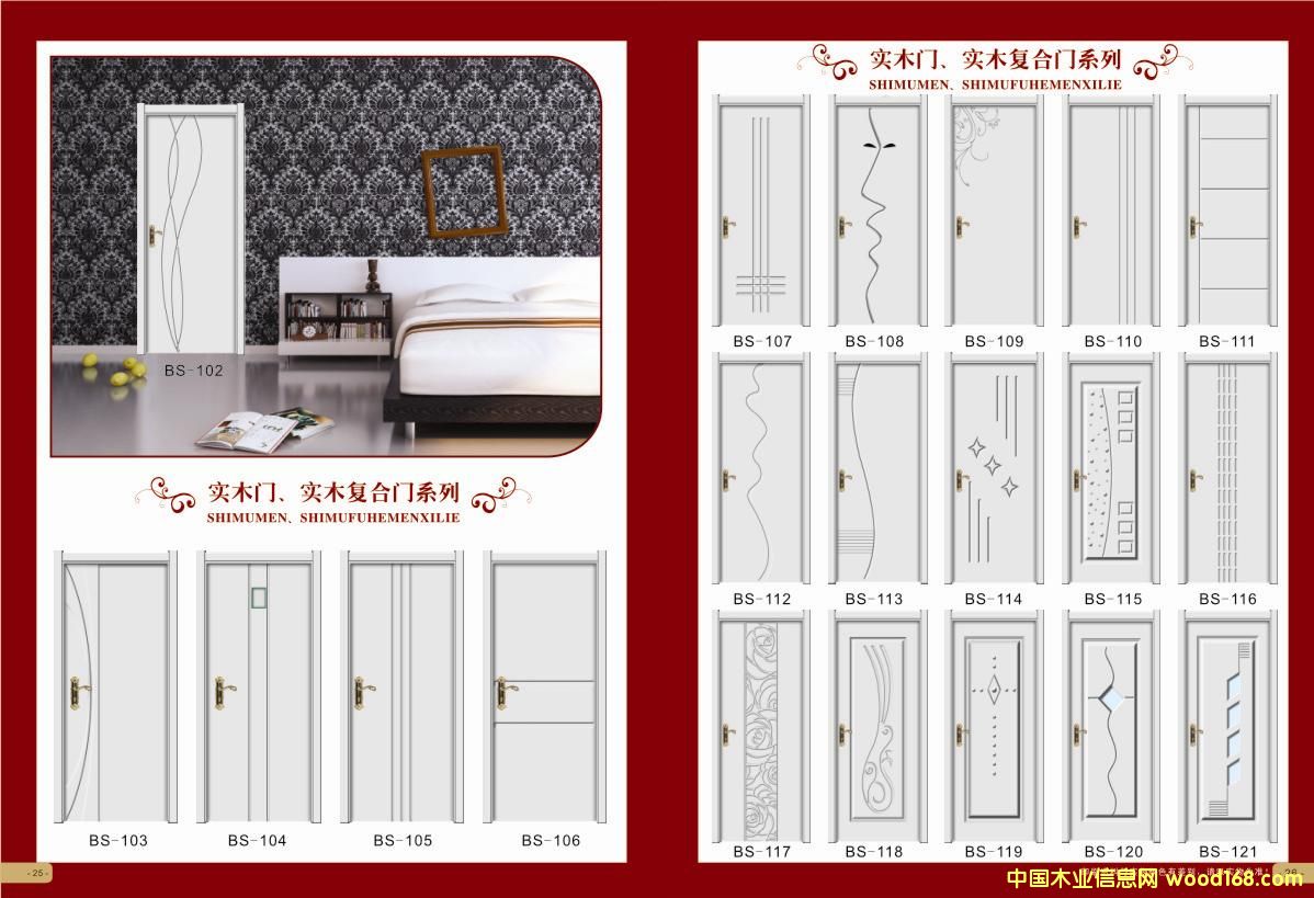 �����f(w��n)����(sh��)ľ��(f��)���T(m��n)��Ԕ��(x��)��B