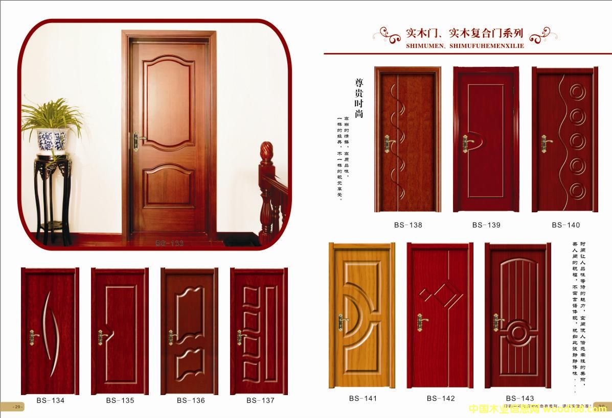 �����f(w��n)����(sh��)ľ��(f��)���T(m��n)��Ԕ��(x��)��B