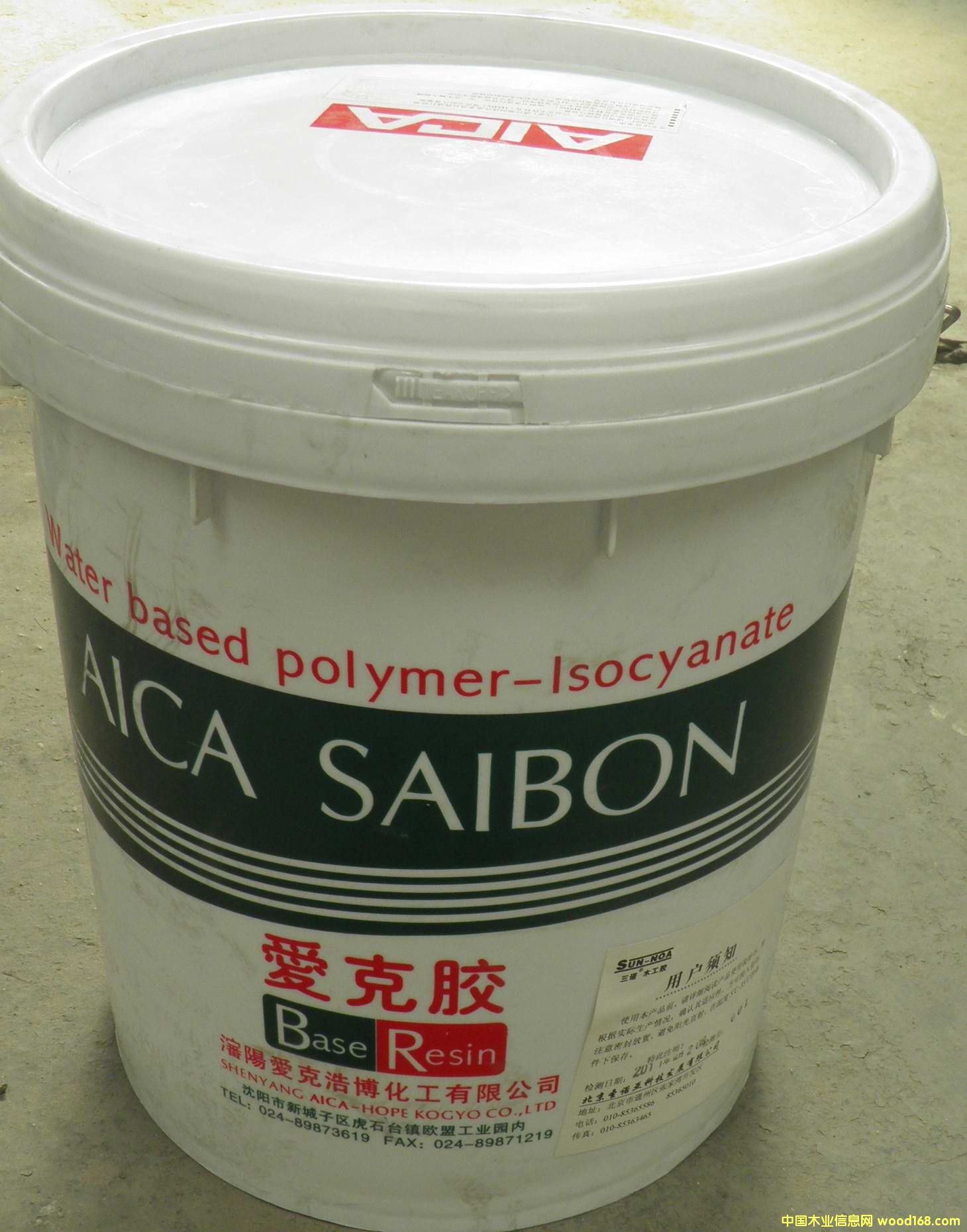 ƴ���z��Ԕ����B