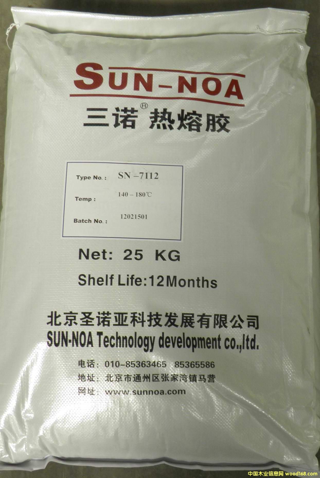 �����z��Ԕ����B